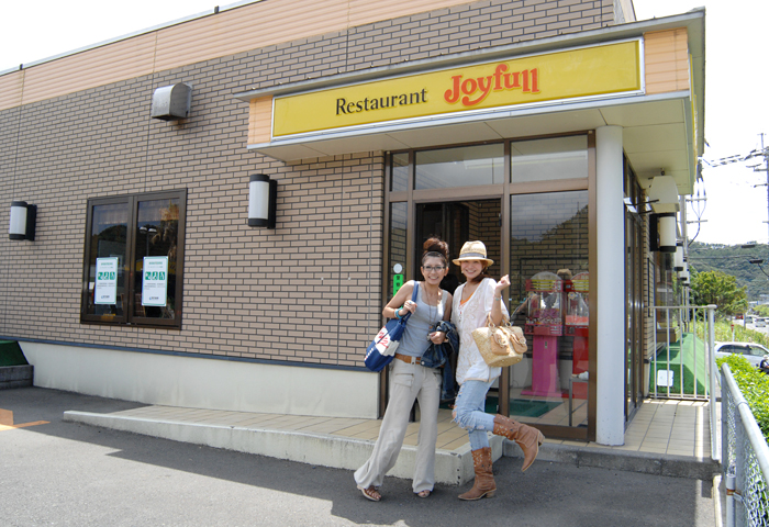 �������ȤƤ�ڤ����ä��Ǥ������ͤ��褿��ǰ�Ȥ��ƽ񤤤Ƥߤޤ�����