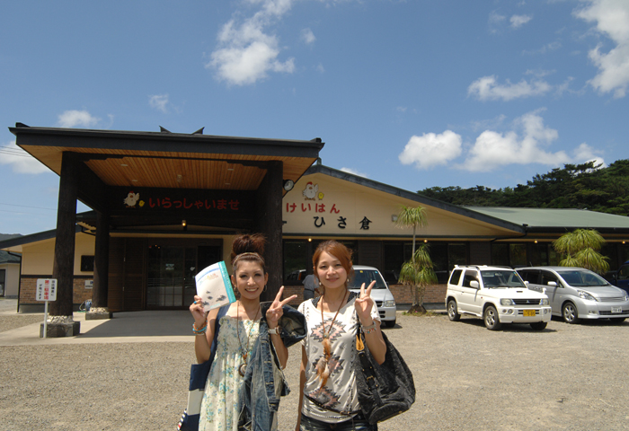 ��Ĭ�ο��ޥ󥰥����֥ѡ����ǡ��ޥ󥰥�����õ����ʥ��̡��ˤ�ڤ����Ǥ���