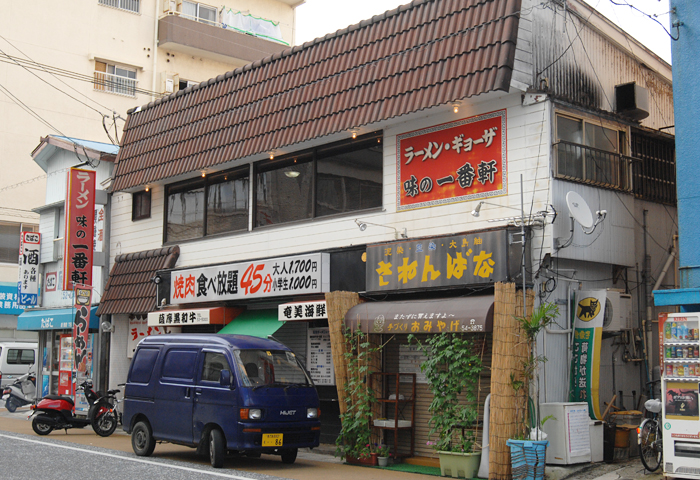 �����ե���Υ��ݥåȤ⤢��ޤ��������������ե��������Ԥʤ�줿���Ǥ��ʡ�����