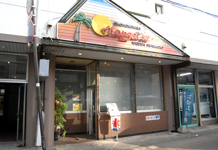 ���ڻ����˴�äƤߤޤ��������������꡼��ʤɤ�����Τǽ��������˥������ᤷ�ޤ���