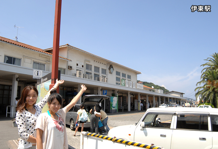 ���˸Фǡ��ܡ���ͷ�Ӥ�ڤ����Ǥ������˸Хۥƥ�ˤ��������ϹԤ��䤹���Ǥ���