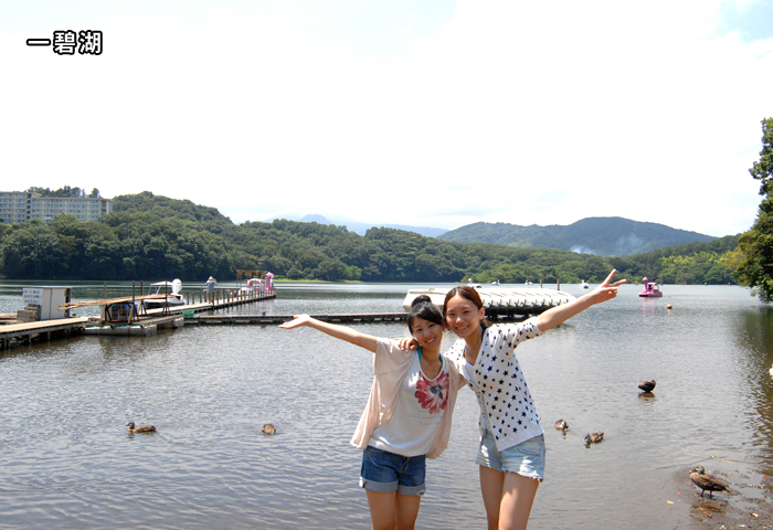 ����ȸ��ä��顢����ܥƥ�����פ��⤫�٤�ͤ�¿���Ǥ���Ʊ���ݡ�����ȤäƤߤޤ�����