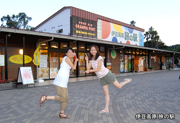 ����ؤǤ���������⡢����ؤΤ����դ�ˤʤ�ޤ���^������