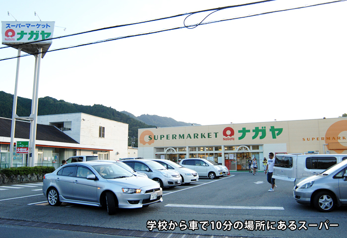 �ع�����֤ǣ�ʬ�ξ��ˤ��륹���ѡ��Ǥ�������䤪�ۻ���ɬ�פʤ�ΤϤ�����·���ޤ��礦��