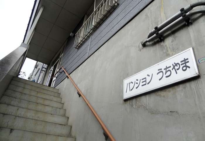 �¼��Τ������ˤʤ�ޤ�����Ǽ���ڡ����⹭���Τǡ���ä������ޤ����