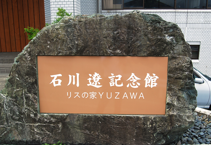 ��®�Х���ϻ��Į��α��Ǥ����������ԤäƤ���С��ޤ������ޥХ�����ޤ���