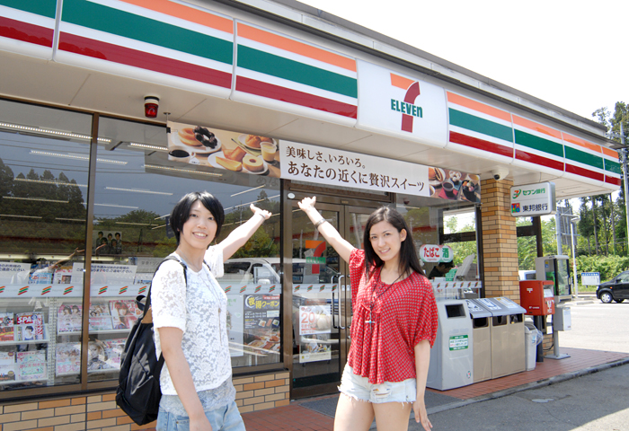 大型ショッピングセンター「メガステージ白河」に行けば、色々なショップがあります♪