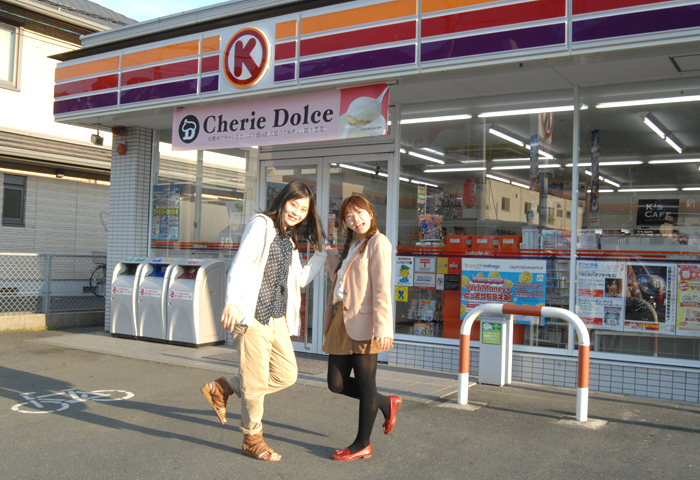 ͼ���⡢������᤯�Ρ���¢�פǿ��٤�ĺ���ޤ�������˥塼�ΰ���Ǥ���