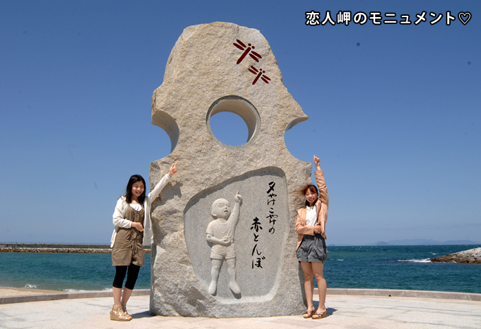 ����̨�����ͤ����ϡס�ͼ���˴ꤤ�򤹤�ȹ����ˤʤ��ȸ����Ƥ��ޤ���