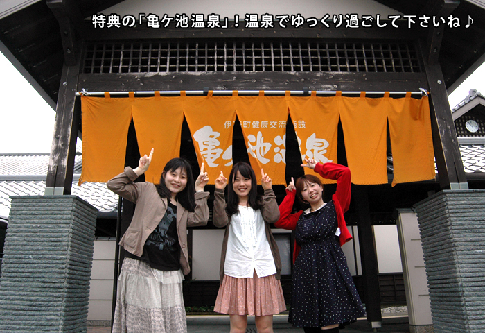 ƻ�αءְ��������ۡפ�ͷ�Ӥ���ޤ����������롼�פǻ��ä���ȳڤ����Ǥ���