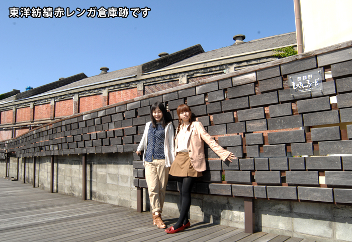 ��ŵ�ε����Ӳ����ˤ��ޤ����������Ǥ�ä��ꡦ�ۤä���ᤴ���Ƥߤ褦��