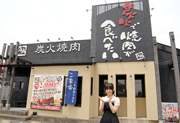 ����ض᤯�Υɡ��ʥåĲ�����Ǥ�����줿���٤ߤǤ��ޤ����