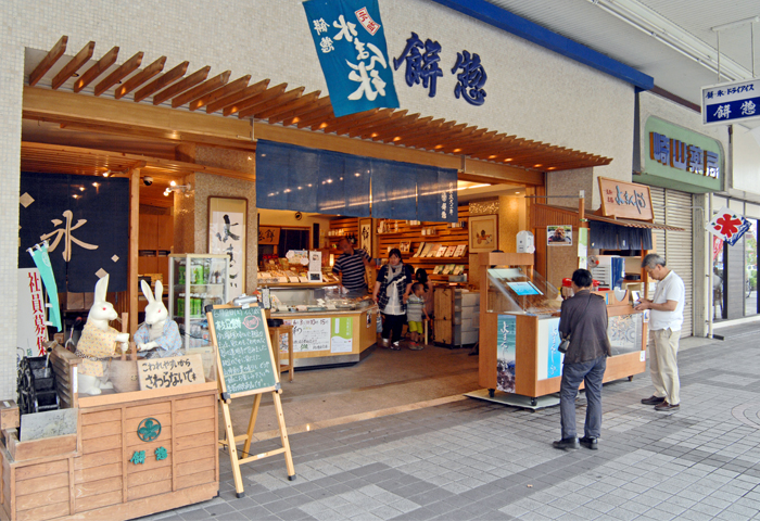 ͼ���ϡ��������Ź�ǿ��٤�ĺ���ޤ���������ߤˤ��������Ź���Ѥ��ޤ���