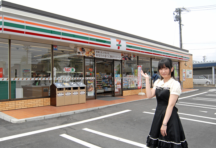 �����Ǥ������⤬�Ƥ�����븫ʪ�⤤�����⤷��ޤ����