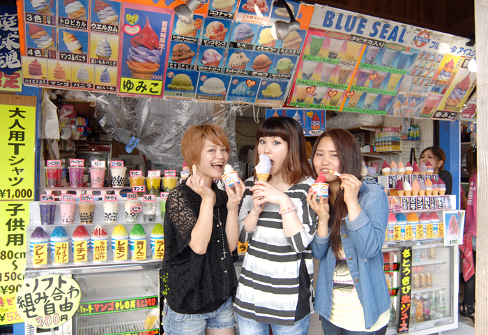 ����ȸ��ä��顢��Τ��Ǥ����������ǵ�ǰ���Ƣ�