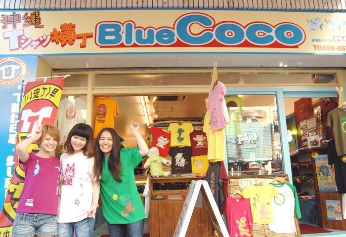 ����̤�ǥ���åԥ󥰢��������ο����ʤ��ڻ�����äƤ��ޤ���