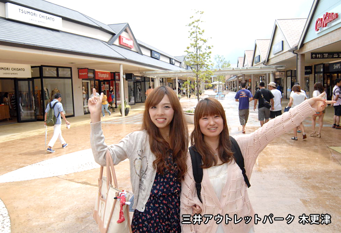 ���楢���ȥ�åȥѡ����ڹ��Ťǡ�����åԥ󥰤�ڤ���Ǥߤޤ��󤫡�