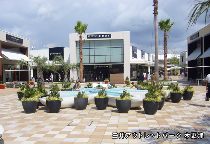 ���楢���ȥ�åȥѡ����ڹ��Ťǡ�����Ф�ʪ�򸫤Ĥ��Ƥߤޤ��󤫢�