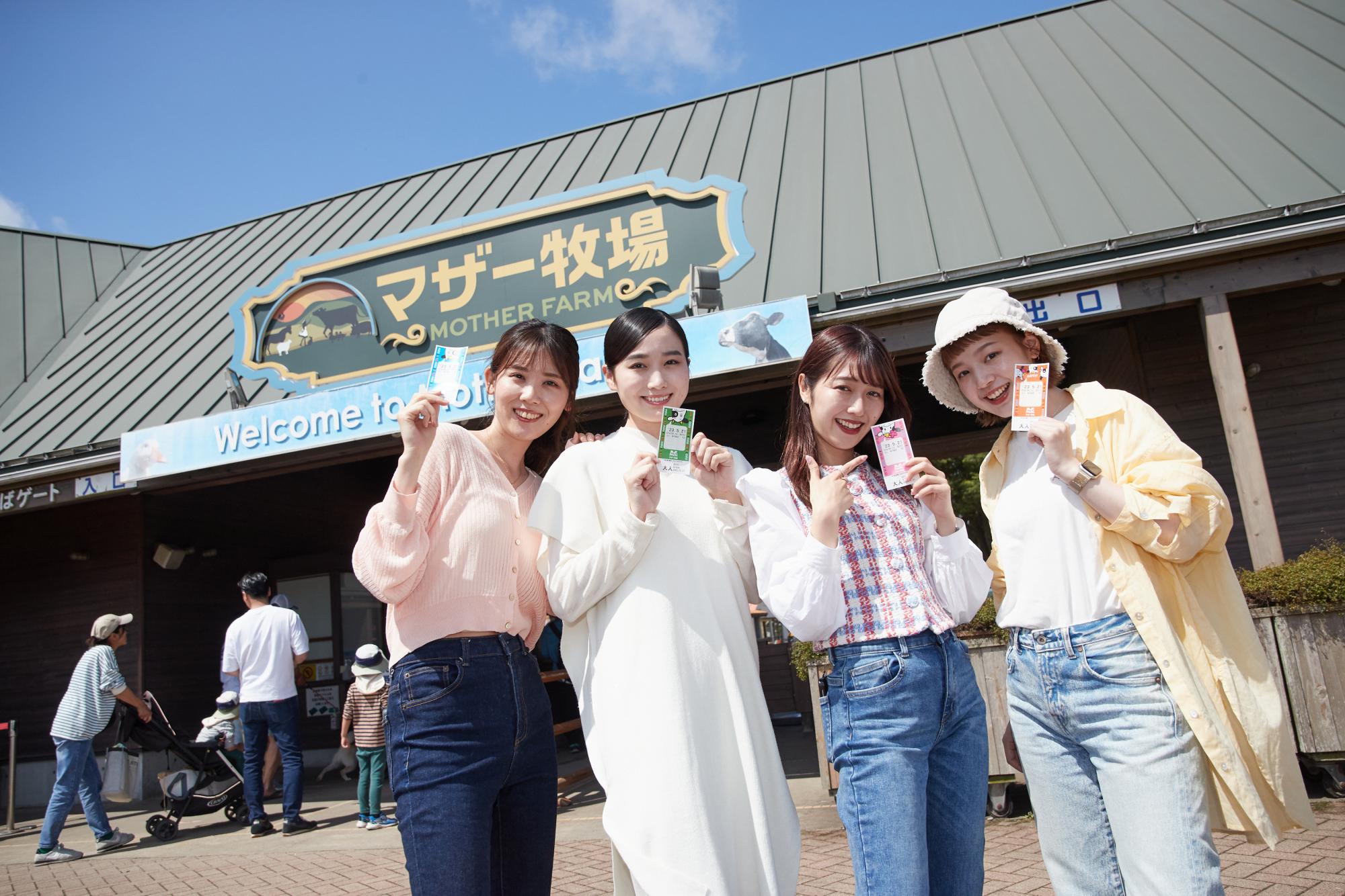 ͧãƱ�Τǡ��Ф����Ƥߤ褦���Ԥ����ϡ������������ʹ���Ʋ�������