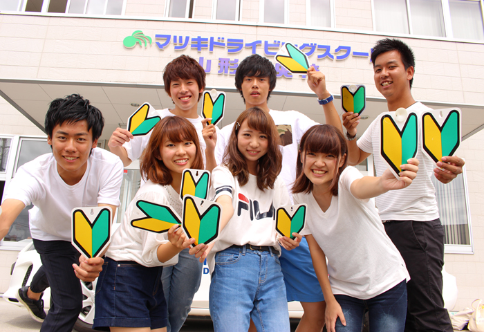 ͥ������Ƴ�����������������ޤα�ž���Ѥ����夹��褦�ˡ�������̿�˻�Ƴ�פ��ޤ���