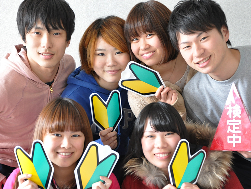 �뿩�����ؤ��Τ������ˤʤ�ޤ������������ΰ���Ǥ���