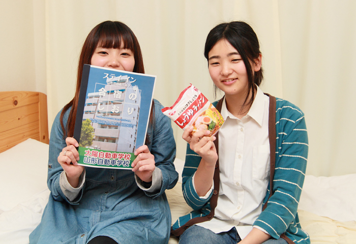 �������˥Х��롼��⤢��ޤ����������ī������OK�Ǥ���