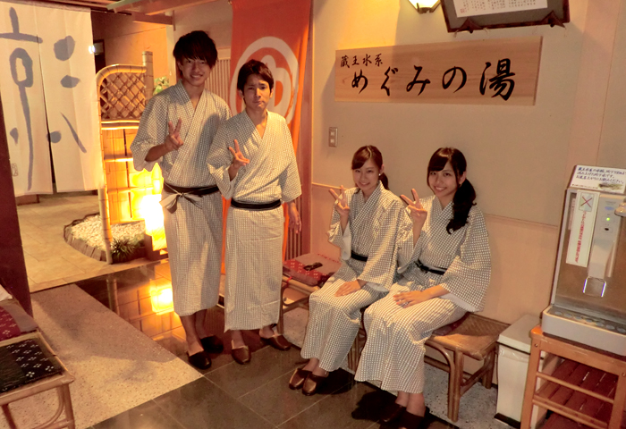 �Х��롼��Ǥ����ȥ���ϡ������եȥ���Ǥ���