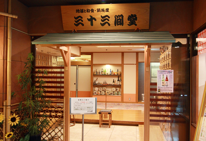 ͼ���ϡ���������Ʋ�ǿ��٤�ĺ���ޤ��������ץ�������Ǥ��ޤ���������or�뿩��