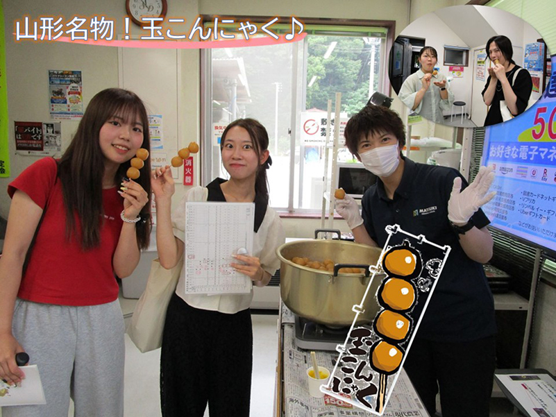 ��̣�����ְ�Ѥȶ̤���פ�����ɴ����棱�󿩤٤��ޤ���