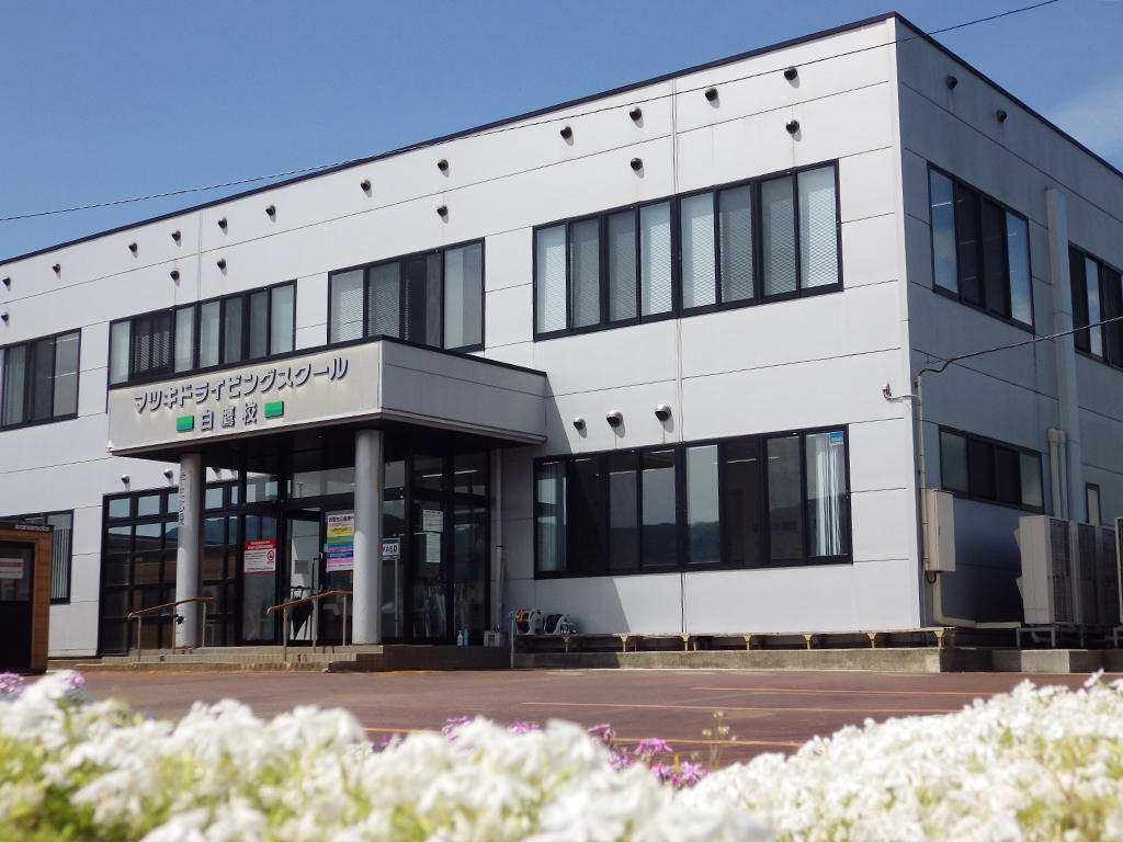 ����˭���ʶ�����Ǥ�����ä���ΤӤΤӤ��ֲ��˱�ž���ڤ���ޤ���