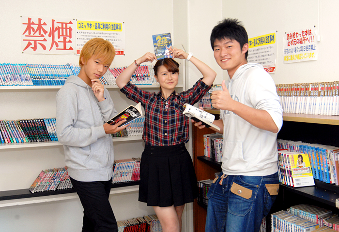 �ع��λ��䡢���դ�ͷ�֤Ȥ����������ڤ˶����Ƥ���ޤ��衪