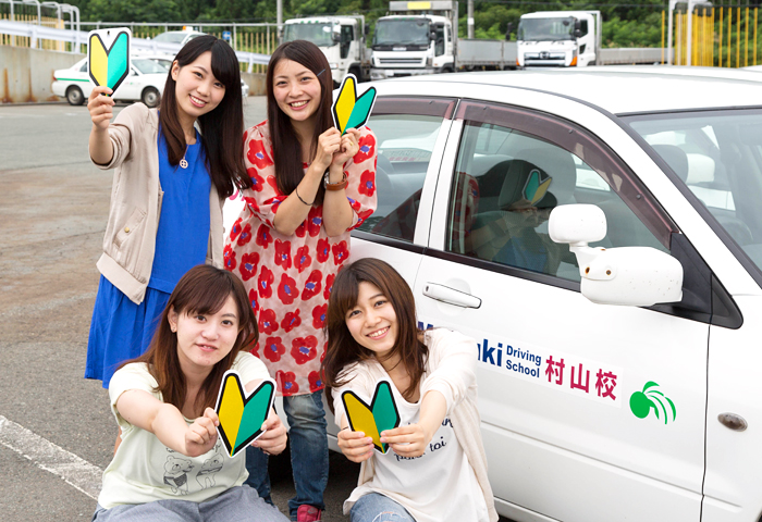 �뿩�ϡ��ع���ο�Ʋ�����ؤ������򿩤٤�ĺ���ޤ���