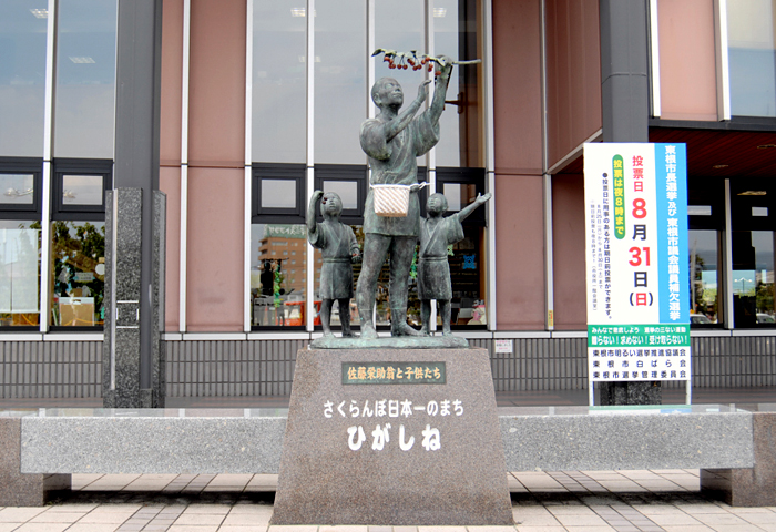 ������ߡ֥����٥꡼�׶᤯�ˡ�������⡼����ˤ������Ź���Ǥ���