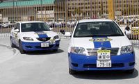 教習所をさがそう どらスク通学免許 全国の自動車学校を検索